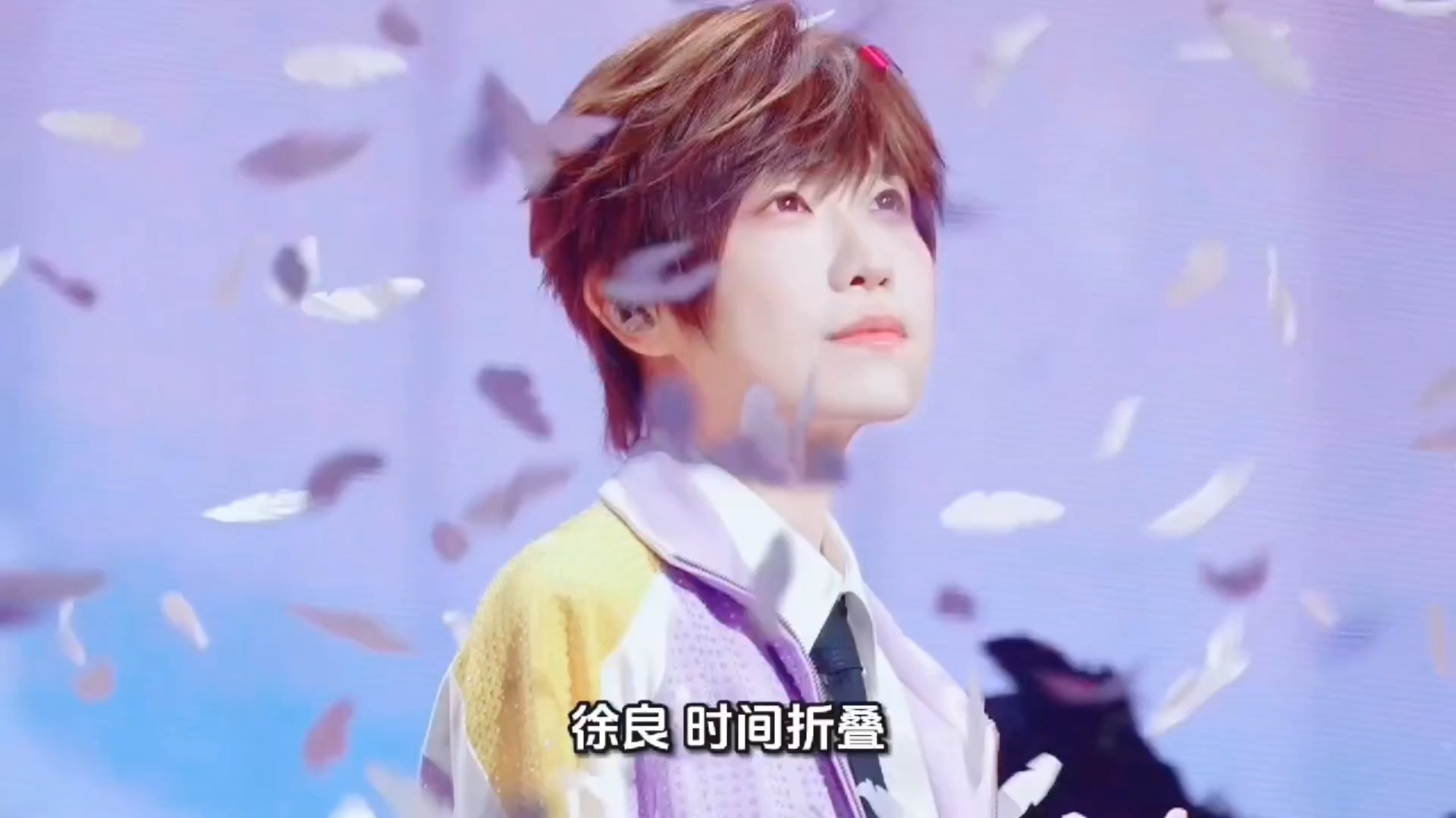 徐良演唱会救活了即将倒闭的面包厂，大单盘活两家工厂