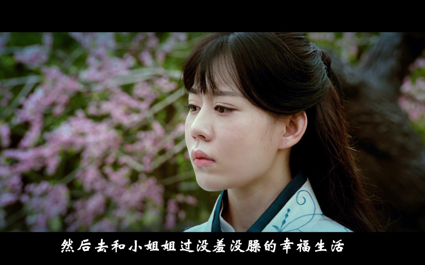 《又见钟无艳》5分钟剧情简介——中国好媳妇,简直不要太skr