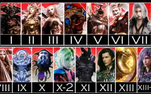 最终幻想15 笔直的螺旋角最速必出法完整版 哔哩哔哩 つロ干杯 Bilibili 最终幻想15 笔直的螺旋角最速必出法完整版 哔哩哔哩 つロ干杯 Bilibili