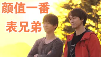 丸山隆平 和北欧小萝莉 地球不思议纪行 ロラン島の最新エコ生活 Cut 哔哩哔哩 Bilibili