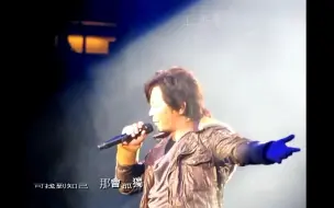 Video herunterladen: 王傑-誰明浪子心(粵)(2009_香港演唱會_LIVE_2)