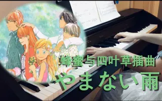 中野千雨 搜索结果 哔哩哔哩 Bilibili
