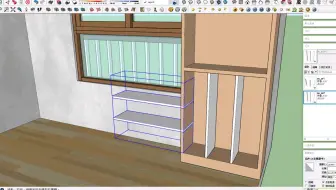 sketchup动态组件应用实列