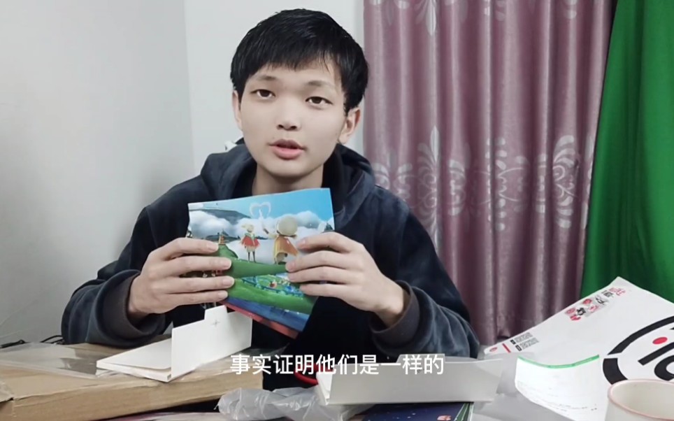 我获得了陈星汉老师的亲笔签名拆的时候抖的要命来看看吧