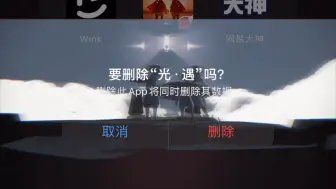 下载视频: 回忆回忆，只能忆不能回