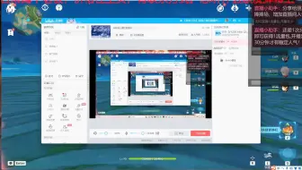 雨