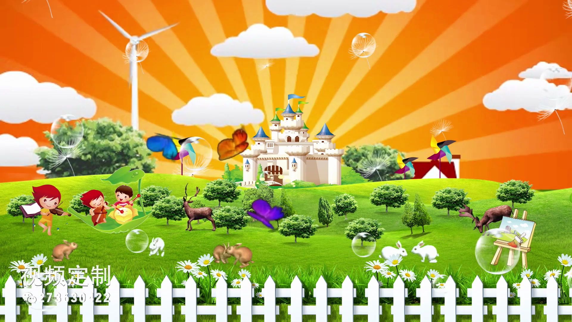 六一儿童节视频素材 卡通小房子视频 led大屏背景视频 视频定制