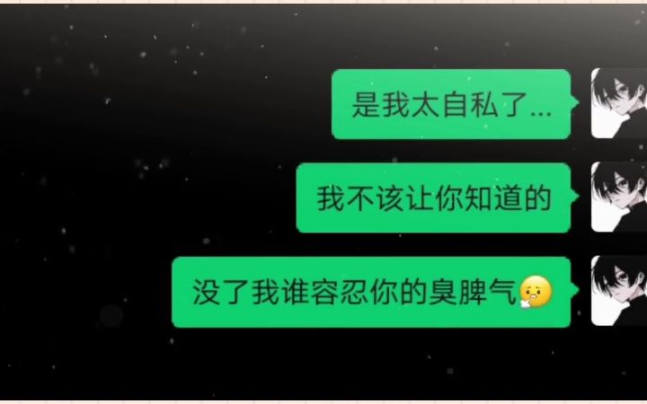 [图]再见是这辈子的告别_下辈子的约定