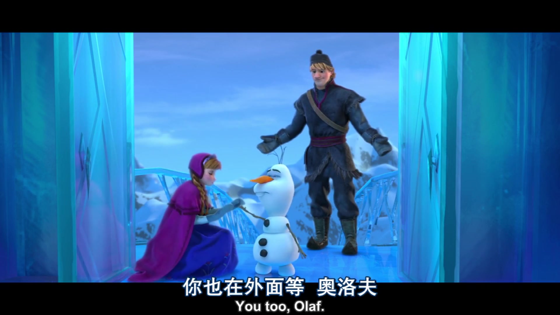 [图]【Frozen.2013.冰雪奇缘.双语字幕.】我属于这里，一个人。。