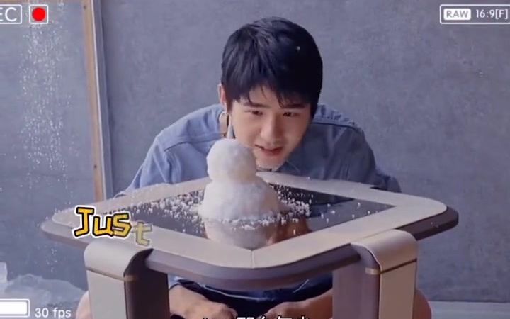 刘昊然唱日出唱日落唱星星闪烁听够了没关系新单曲这不就来了嘛单曲