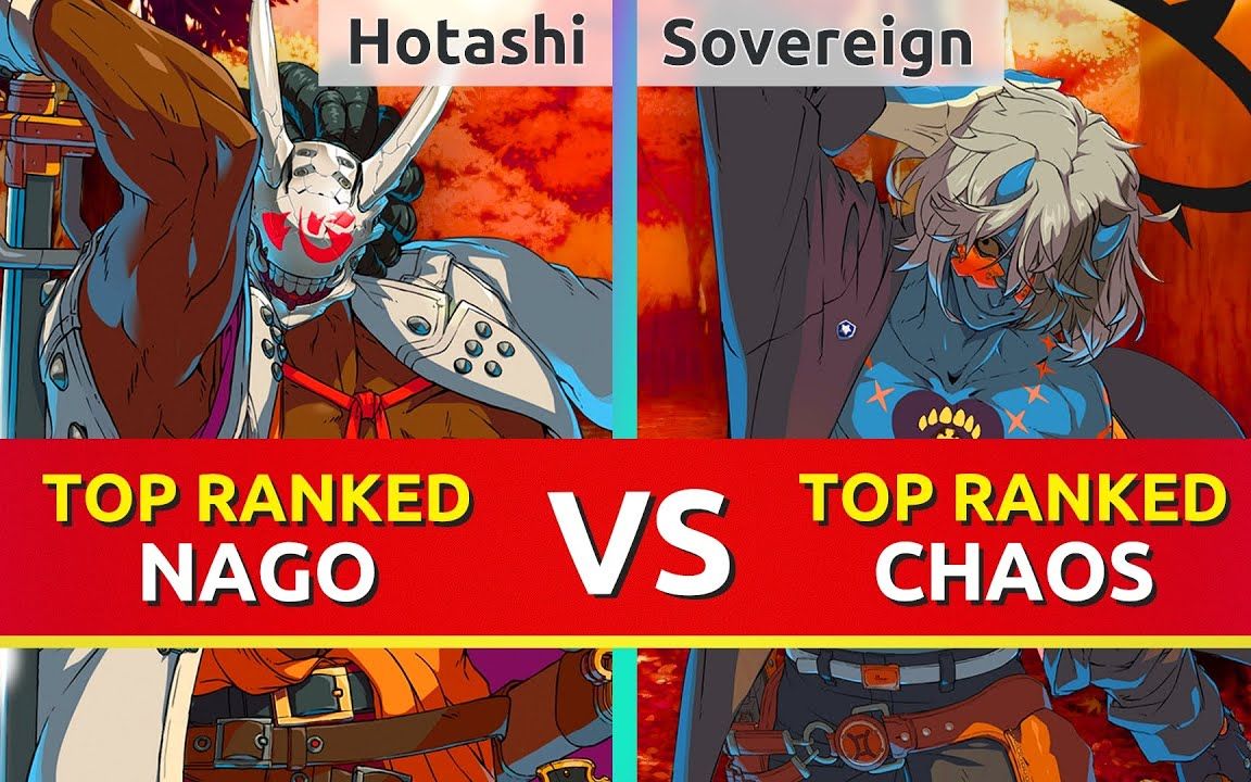 罪恶装备strive ▰ Hotashi(#1 Hotashi) vs Sovereign(H.Chaos) ▰ 8/24哔哩哔哩bilibili