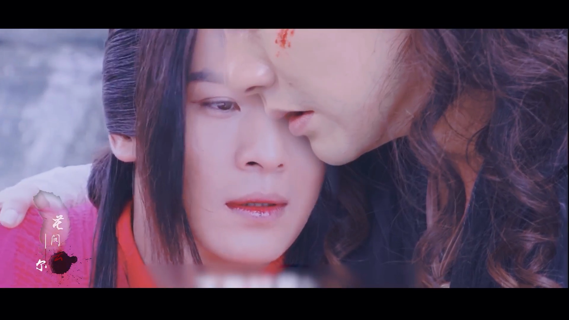 识爱恨 一生最心动 萧十一郎x欧阳少恭 严屹宽/严宽x乔振宇(前世今生)