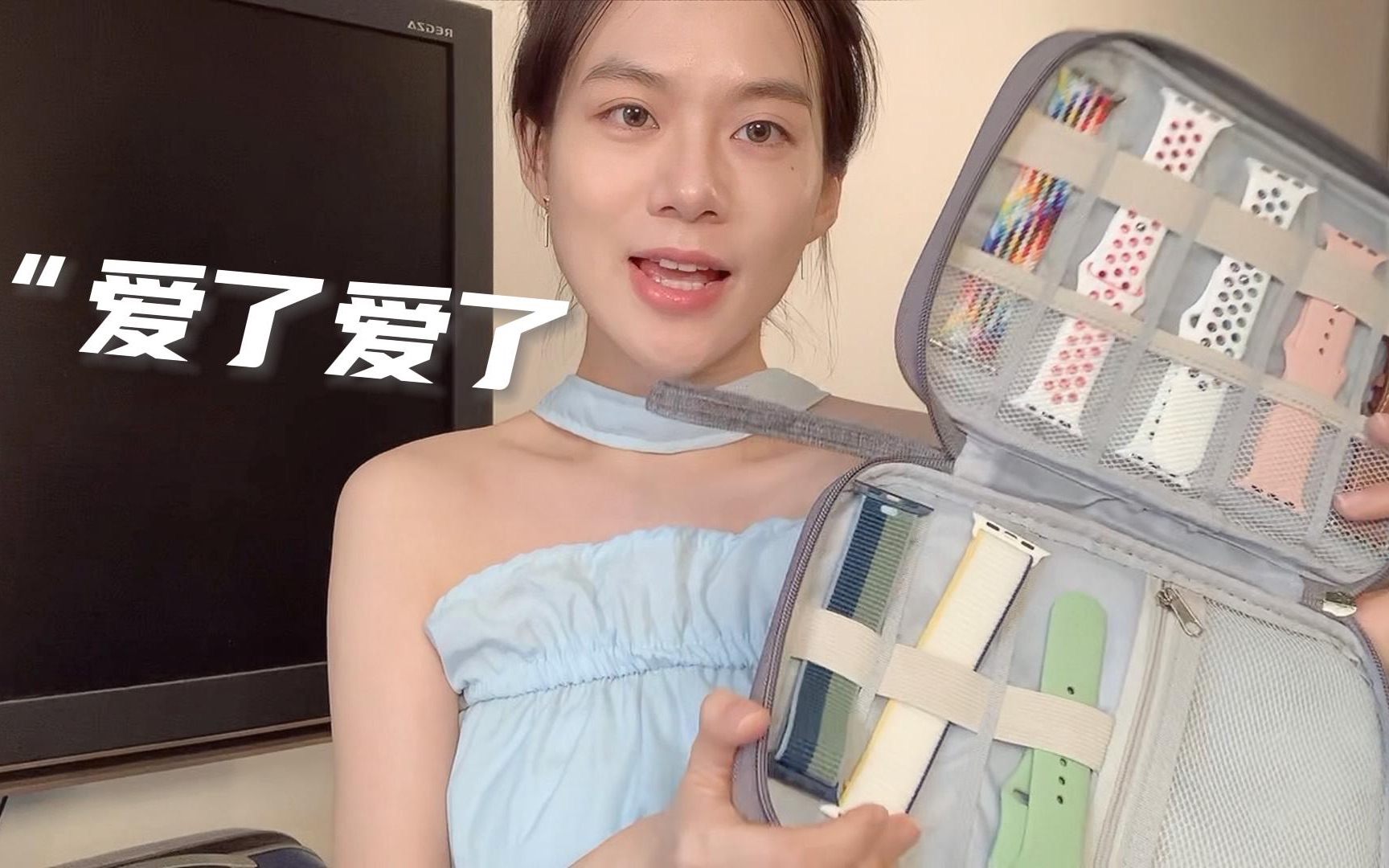 Apple watch表带分享来啦~使用频率超高!哔哩哔哩bilibili