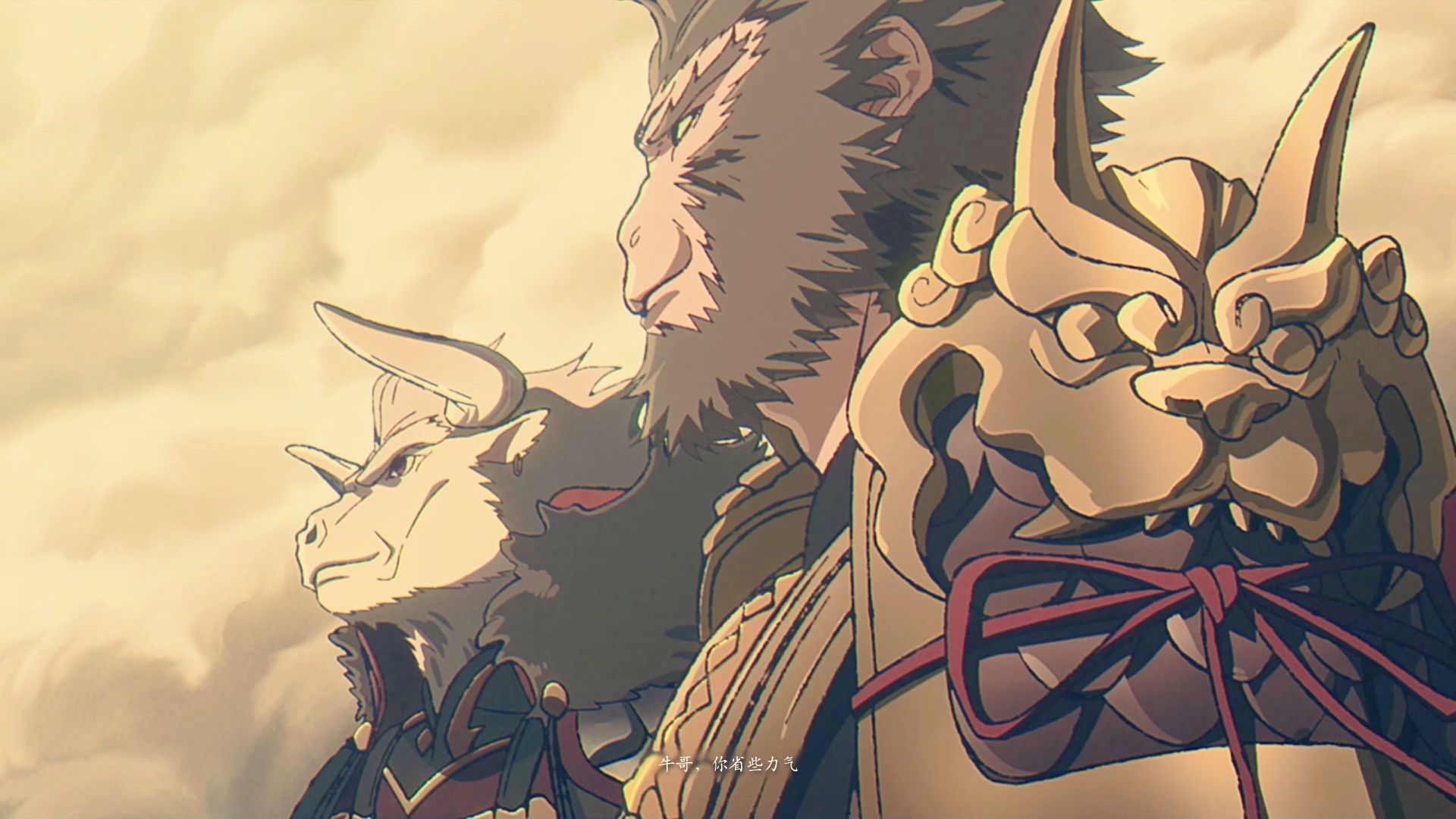 打完夜叉就到花果山了?