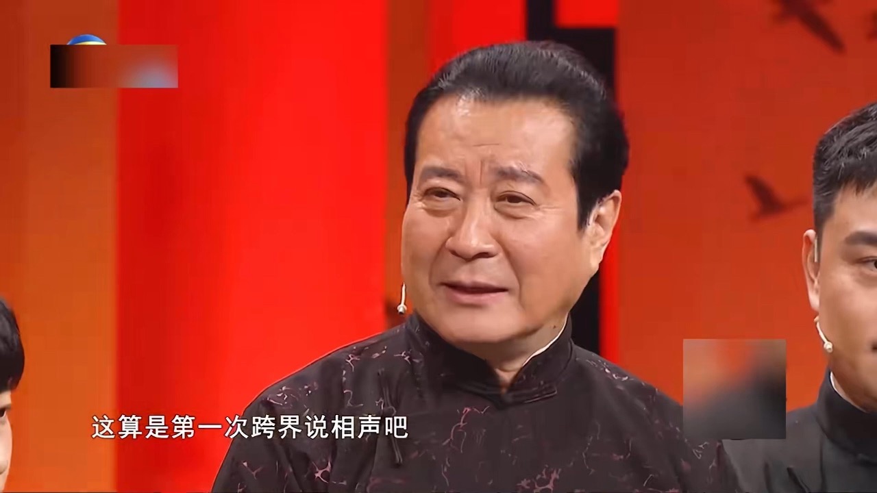 ”丁副市长相声首秀“哔哩哔哩bilibili