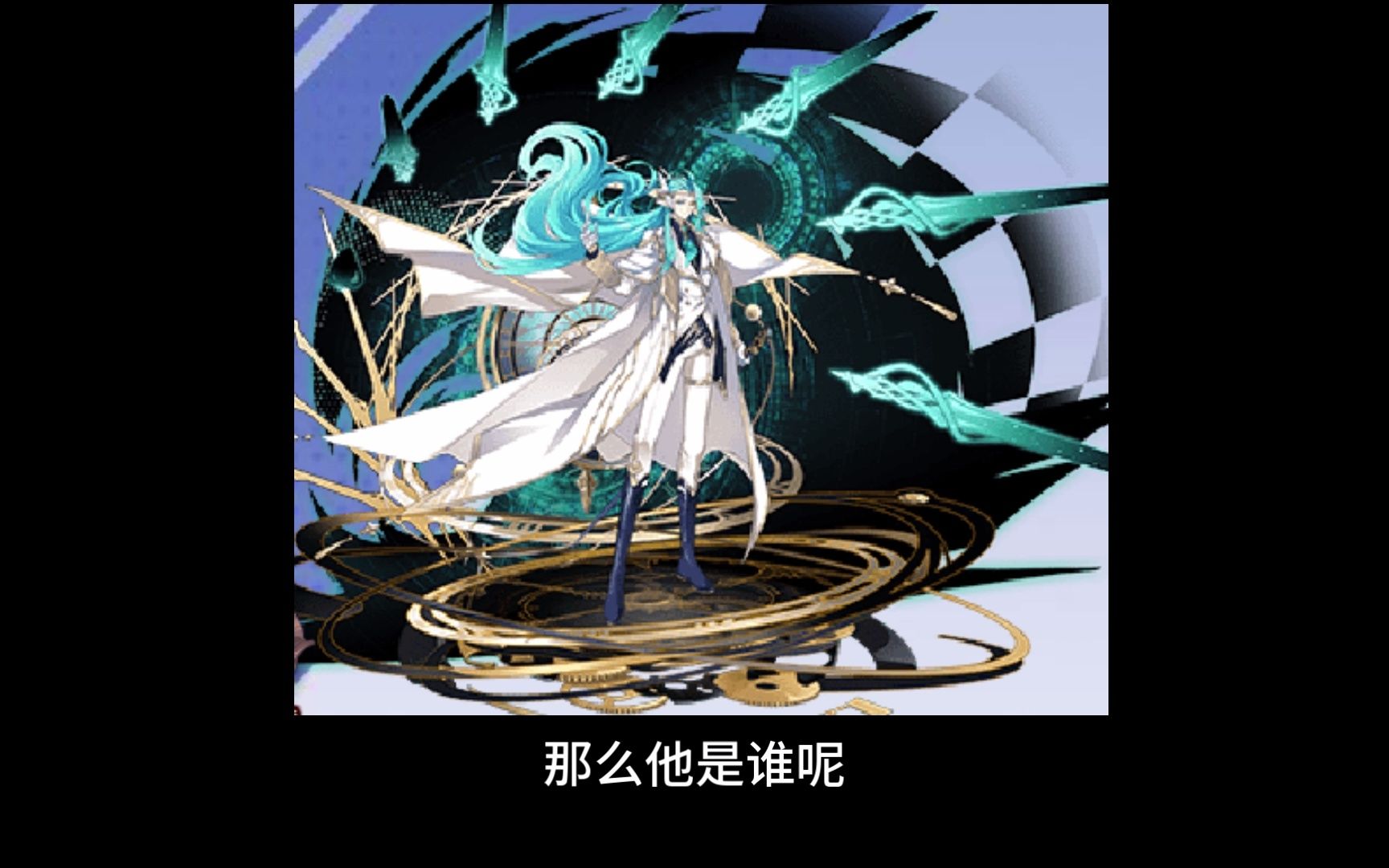 奥拉星时空王的最强反伤能否在竞技场里真实对方