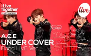 Descargar video: 【A.C.E】久违的《UNDER COVER》Band LIVE ver. 210815