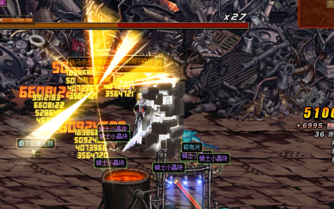 【dnf】10.19深渊_哔哩哔哩_bilibili