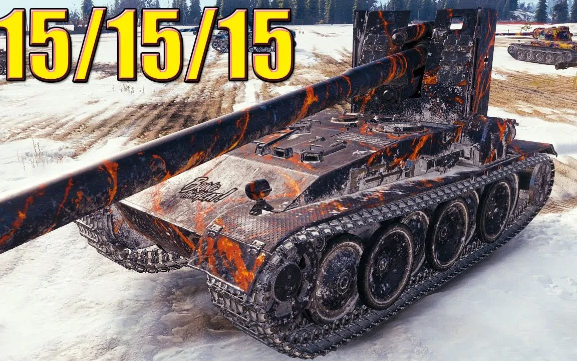 grille 15 - paper beast #25 - world of tanks_坦克世界