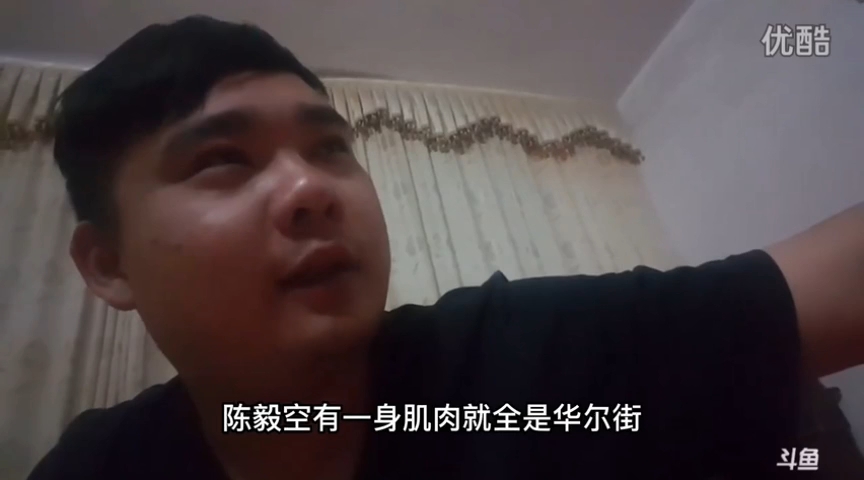 李老八搞公益未遂 直播间开启豪言壮语 最后转移话题 装疯卖傻胡言乱