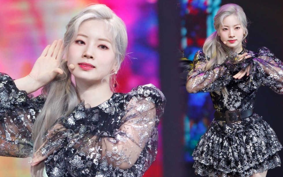 金多贤twicefeelspecial横版191003mcd