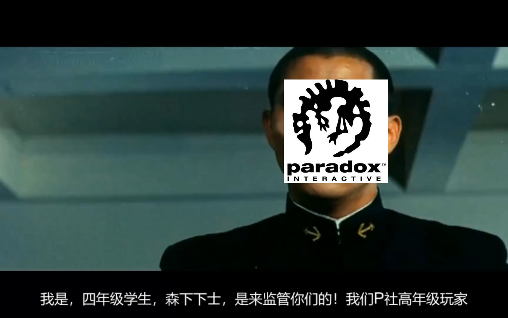 啊,P社玩家的情人节_哔哩哔哩_bilibili