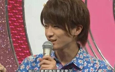 凉念 うたかた 泡沫 山田涼介 知念侑李 哔哩哔哩 Bilibili