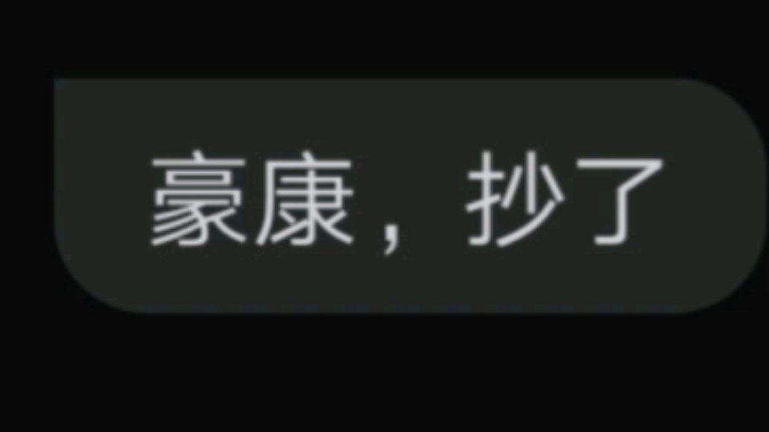 同 学 说 想 借 鉴 我 的 手 抄 报哔哩哔哩bilibili