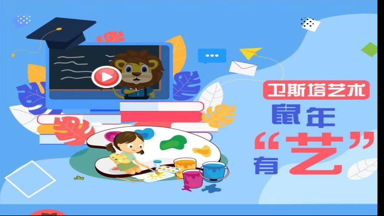 图形拼拼乐哔哩哔哩bilibili