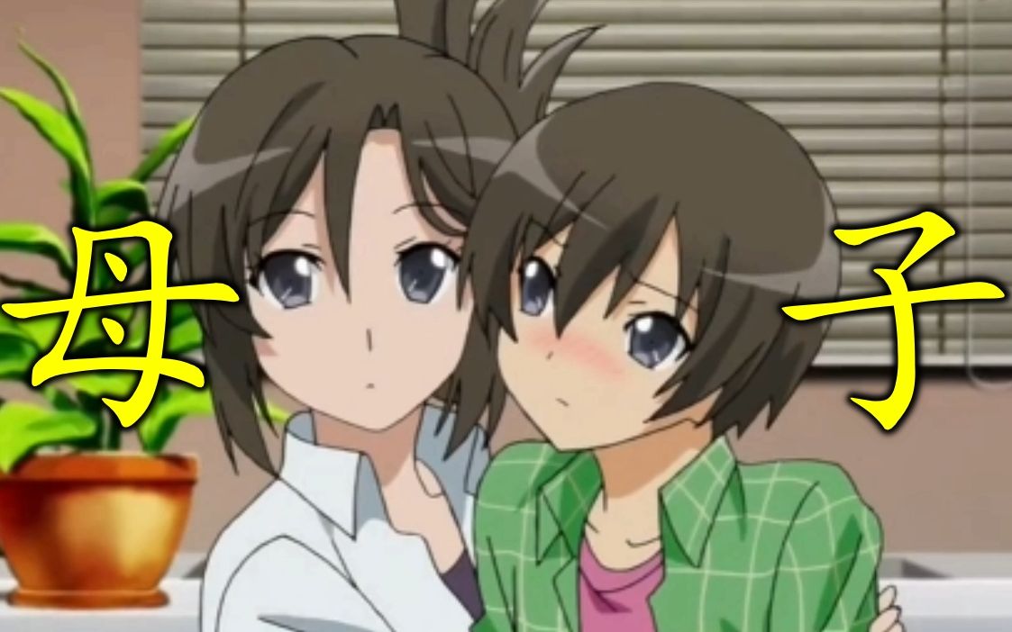 妈妈系列呆萌的太太冬天来一发鸽子汤暖一暖第二十期