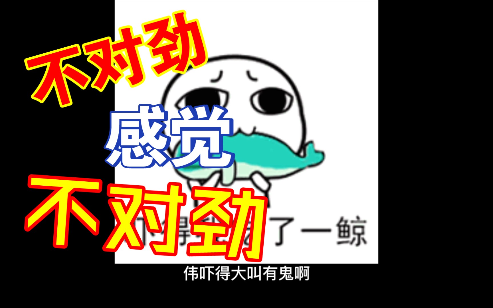 每日恐怖故事(厕所里的鬼)哔哩哔哩bilibili