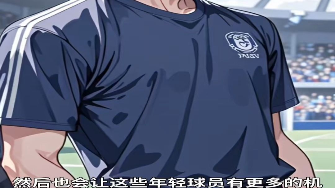 董路 vs 孙继海，中国足球青训路在何方？