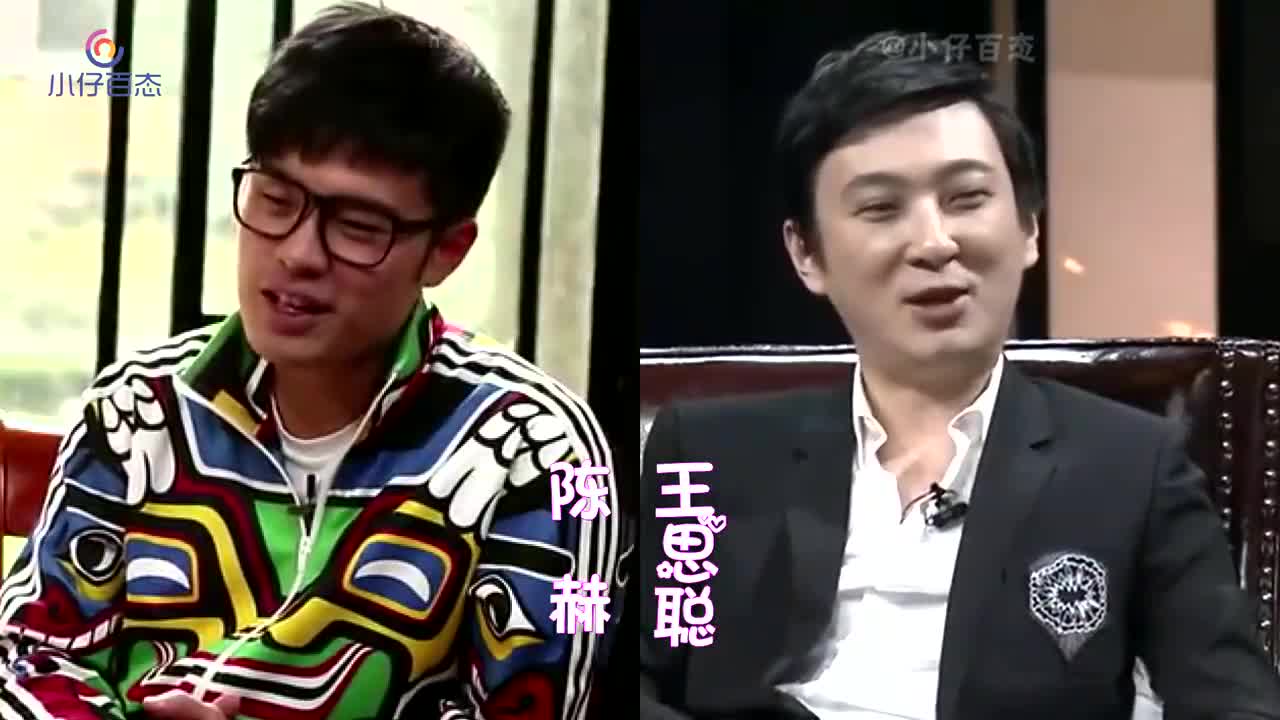 13对鲜为人知的明星邻居,戚薇的邻居是黄磊,娜扎的邻居出人意料