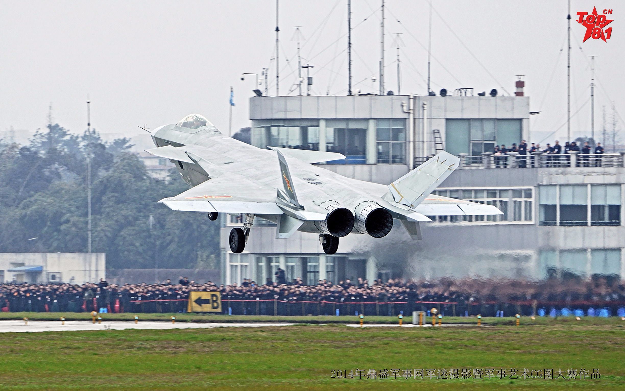 【番外小剧场 】作为成都人的小骄傲,歼-20的小记录