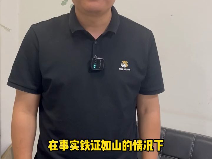 三个男孩薛小辉道歉哔哩哔哩bilibili