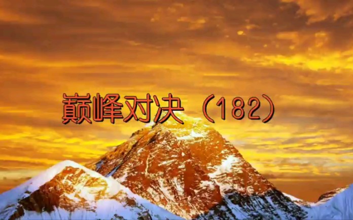 即使科技发展到了全智能时代,社会发展也存在农耕文明思想和游牧文明思想这两种文明思想,农耕文明思想不再是被某些人认为的仅仅是农耕劳作,而是一...