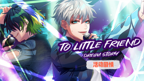 開梱 設置?無料 】 HoneyWorks www.grupopessoal.com.br ハニプレ