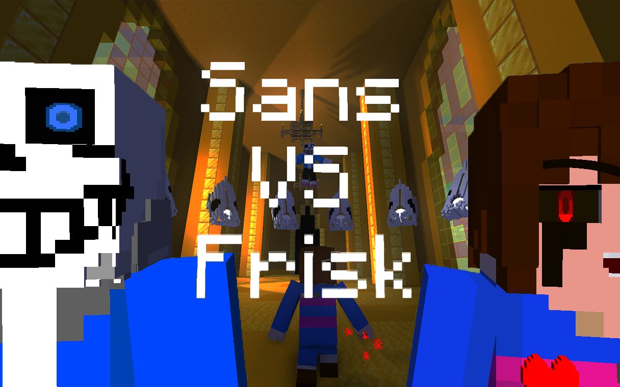 用mc动画还原sans审判战