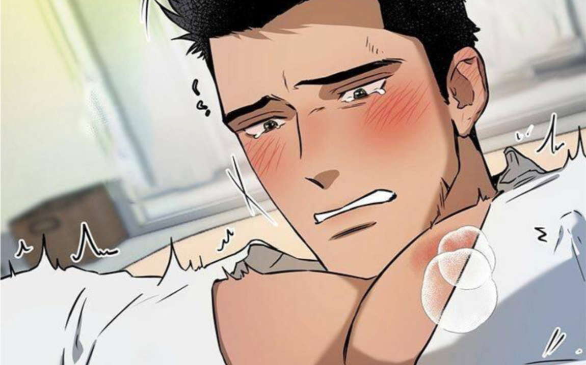 【漫画】|超香壮受|大猫咪为保护"主人"被泼硫酸,花英瞬间炸了!