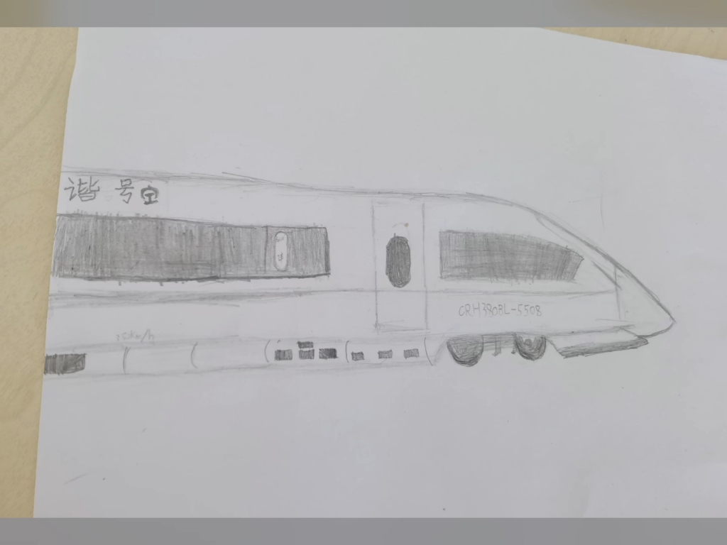 crh380bl结构图图片