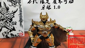 万代魔界可动ep 牙狼翼人 玩模汇分享时间265 哔哩哔哩 つロ干杯 Bilibili