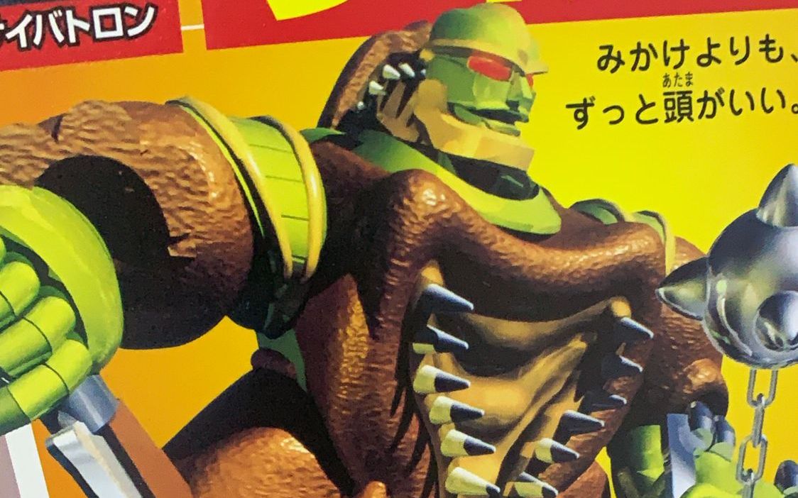 超能勇士bw犀牛勇士世纪初国产星原金属变体