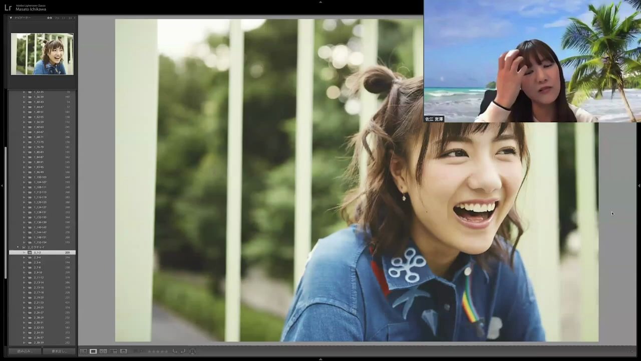 【16回 #03】宫泽佐江「ミラチャイ☆」连载 zoomオンライン取材_哔哩