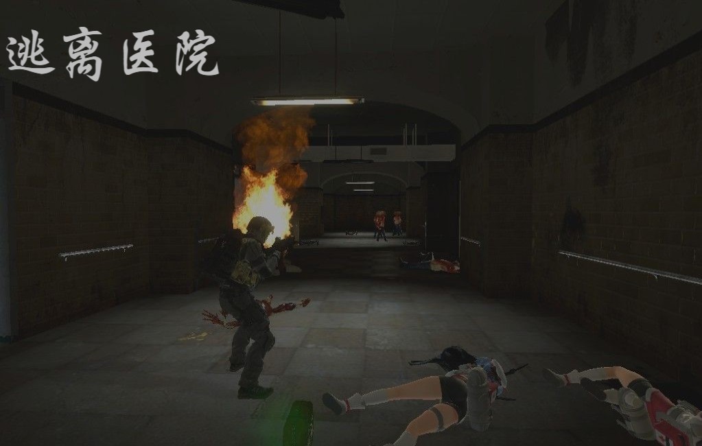 [图]【GMOD】逃离医院 Overrun [仿"逃离塔科夫"风格]