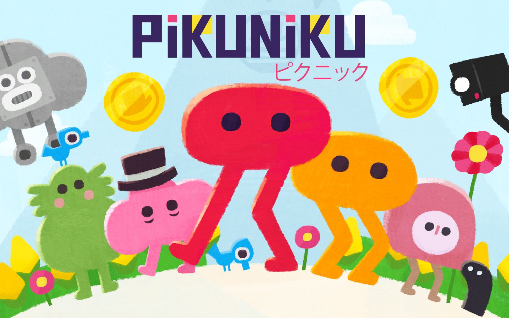 pikuniku野餐大冒险