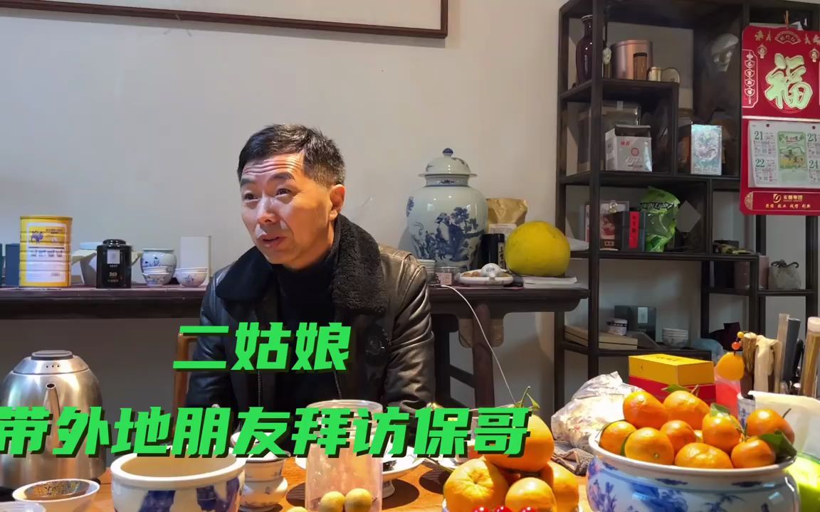 探窑来景德镇一定要去见的人谈窑谭小保