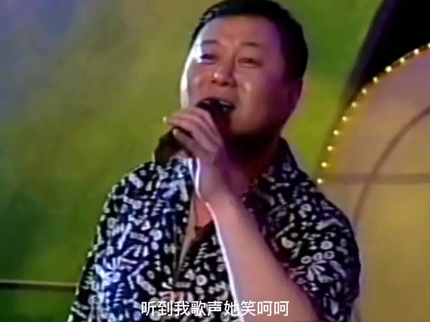 《大花轿》火风(1995年经典歌曲)哔哩哔哩bilibili