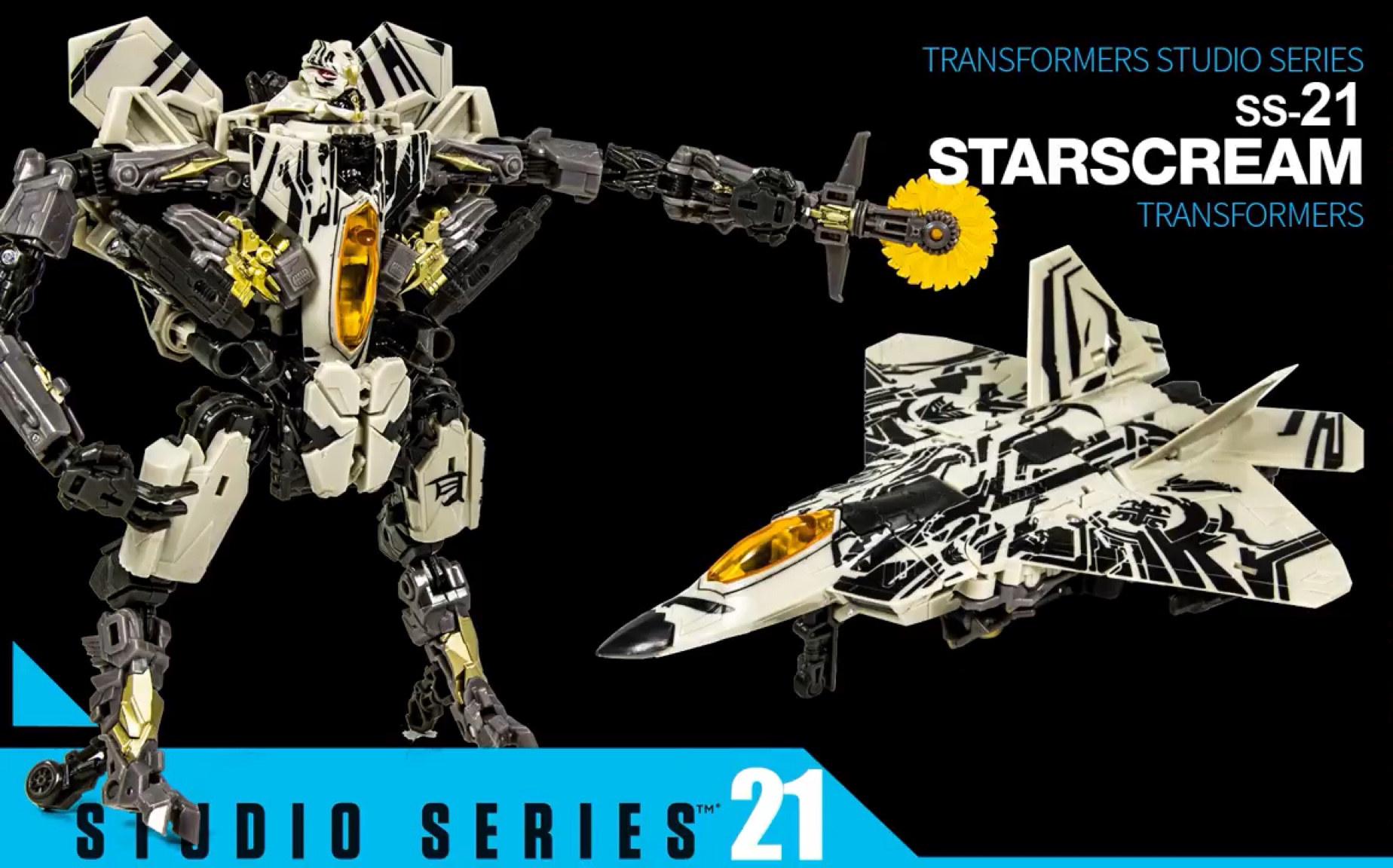 电影工作室 ss-21 变2 塞星纹 v级 红蜘蛛 视频评测