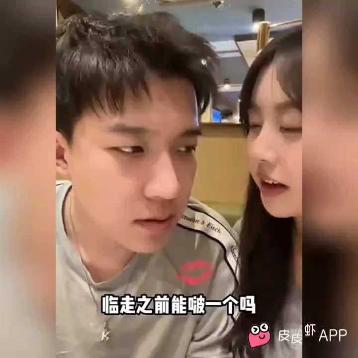 间歇性失忆哔哩哔哩bilibili