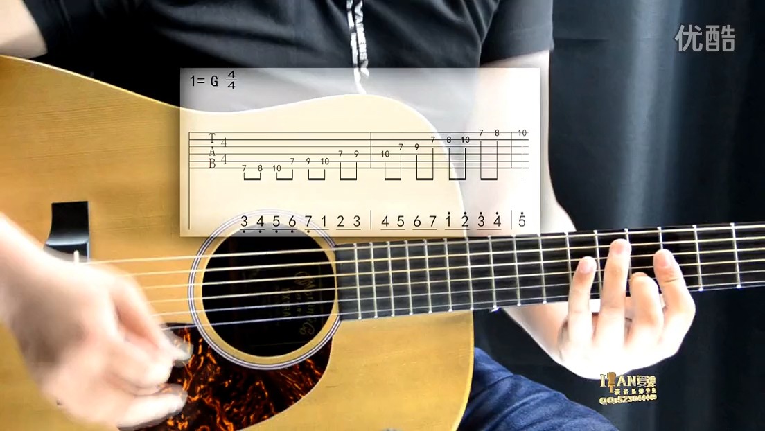 吉他入门标准教程 第27课 g调mi型音阶 itan吉他教学_超清
